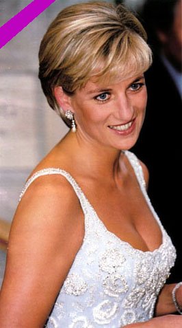 File:Princess Diana.jpg