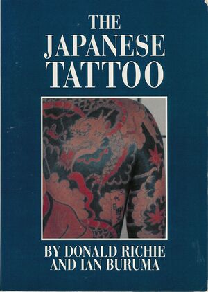 Japanese tattoo.jpg